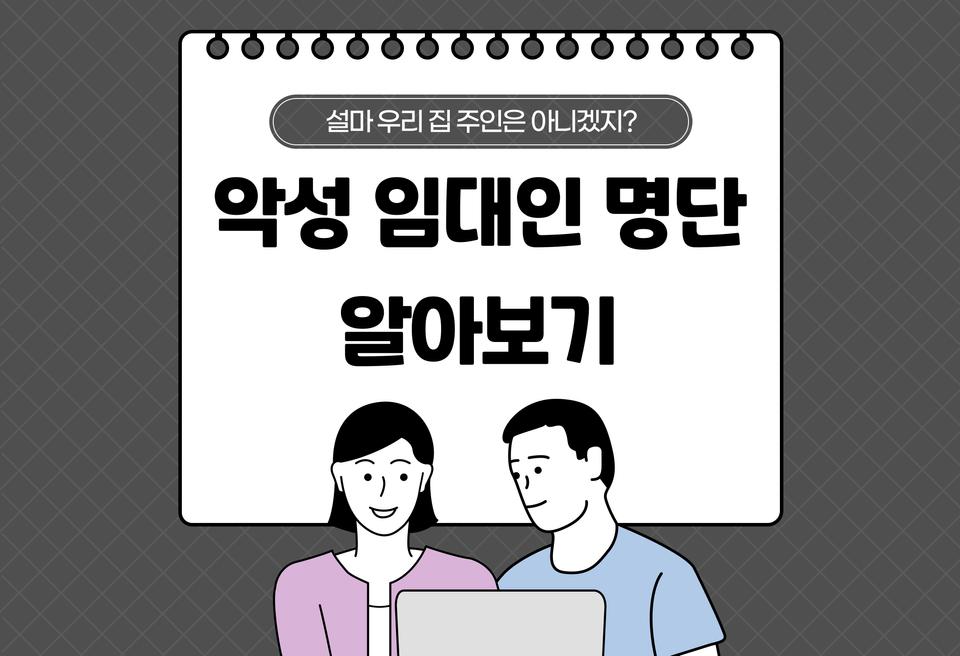 첫번째 컨텐츠 썸네일