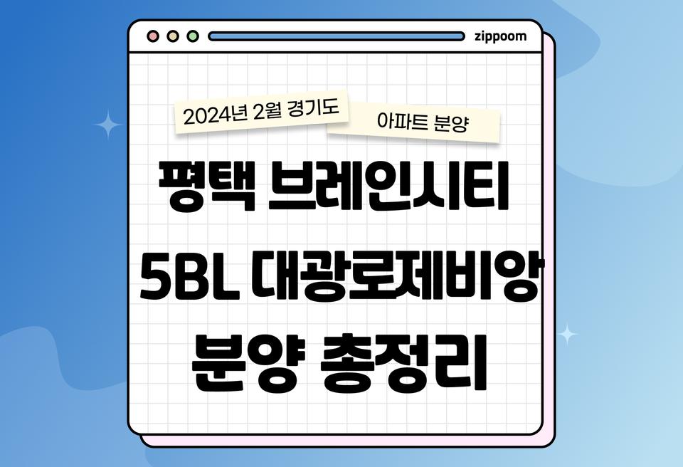 첫번째 컨텐츠 썸네일