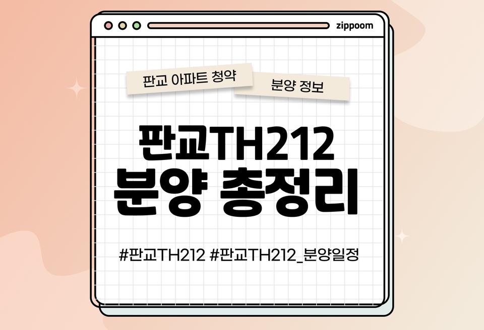 첫번째 컨텐츠 썸네일