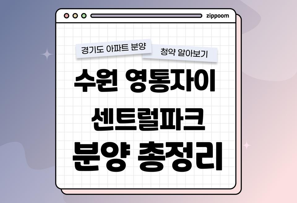첫번째 컨텐츠 썸네일