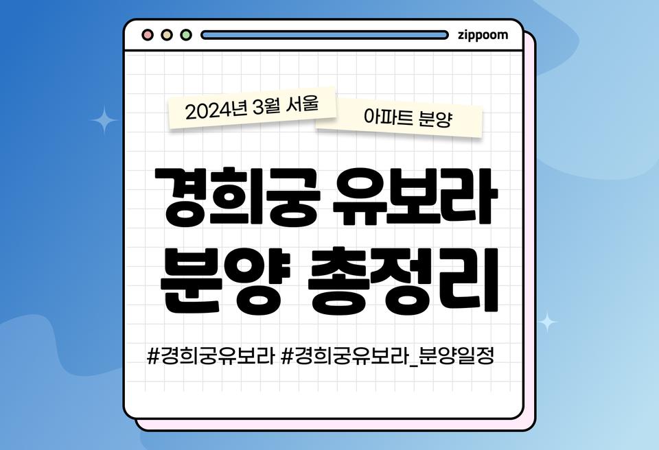 첫번째 컨텐츠 썸네일