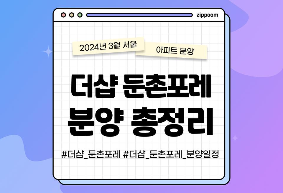첫번째 컨텐츠 썸네일