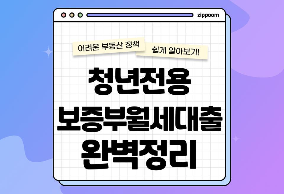 첫번째 컨텐츠 썸네일