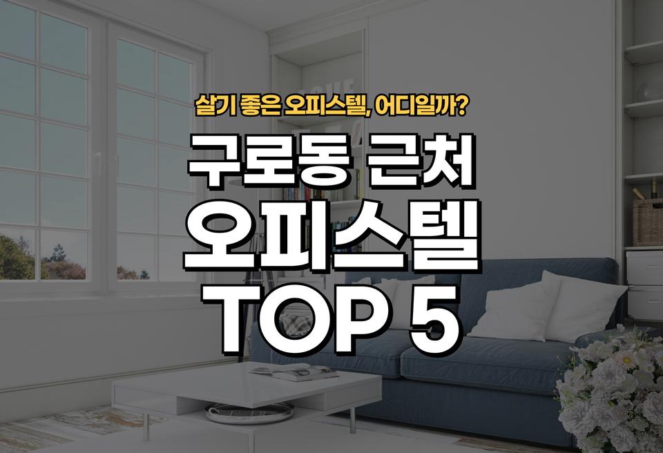 첫번째 컨텐츠 썸네일