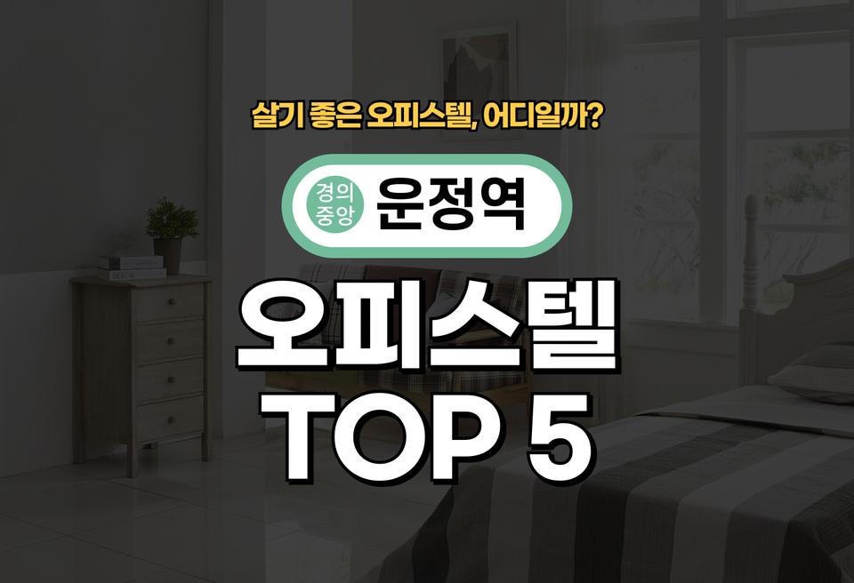 첫번째 컨텐츠 썸네일