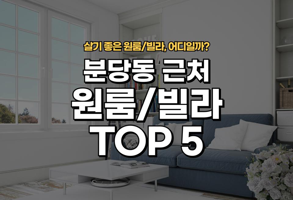 첫번째 컨텐츠 썸네일