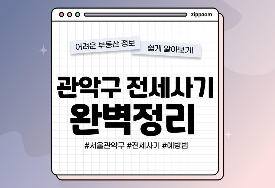 첫번째 컨텐츠 썸네일