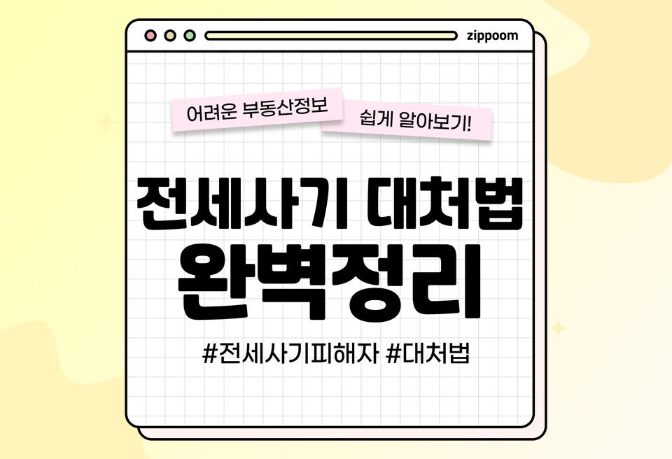첫번째 컨텐츠 썸네일