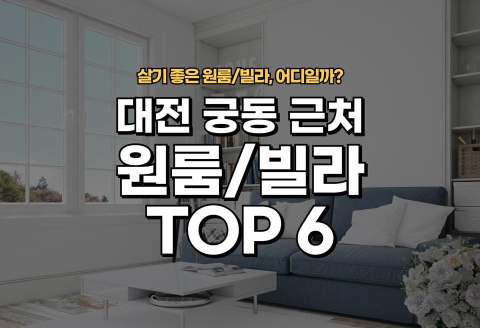 첫번째 컨텐츠 썸네일