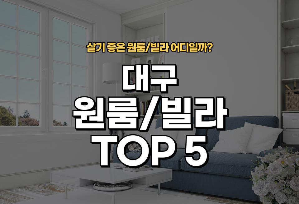 첫번째 컨텐츠 썸네일