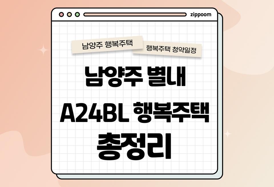 첫번째 컨텐츠 썸네일