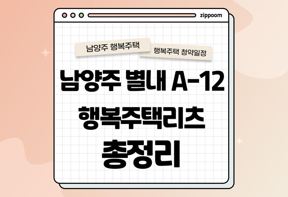 첫번째 컨텐츠 썸네일