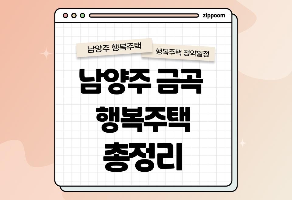 첫번째 컨텐츠 썸네일