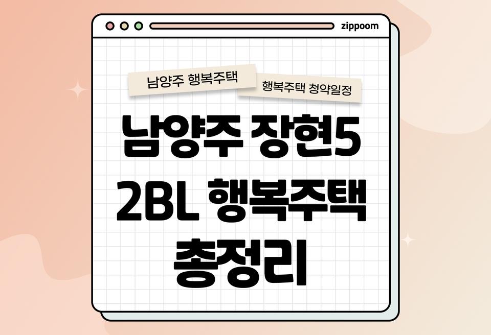 첫번째 컨텐츠 썸네일