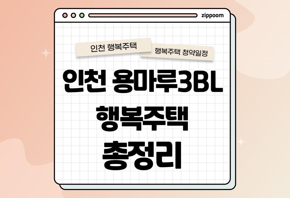 첫번째 컨텐츠 썸네일