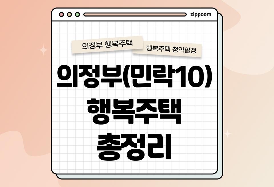 첫번째 컨텐츠 썸네일