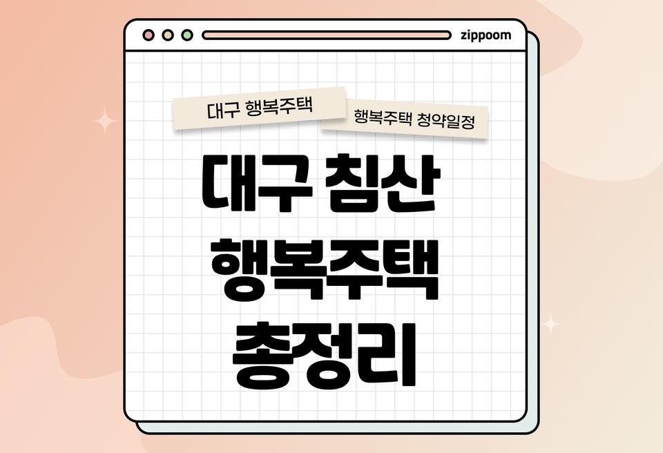 첫번째 컨텐츠 썸네일