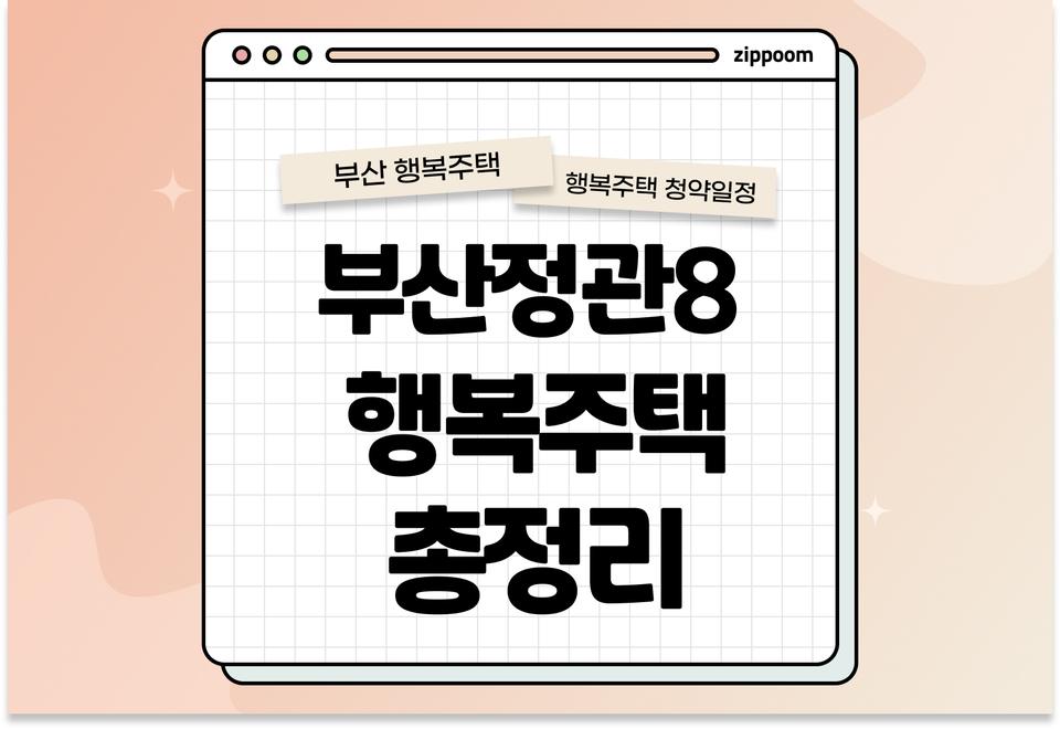 첫번째 컨텐츠 썸네일
