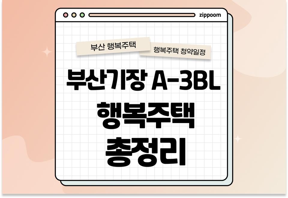 첫번째 컨텐츠 썸네일