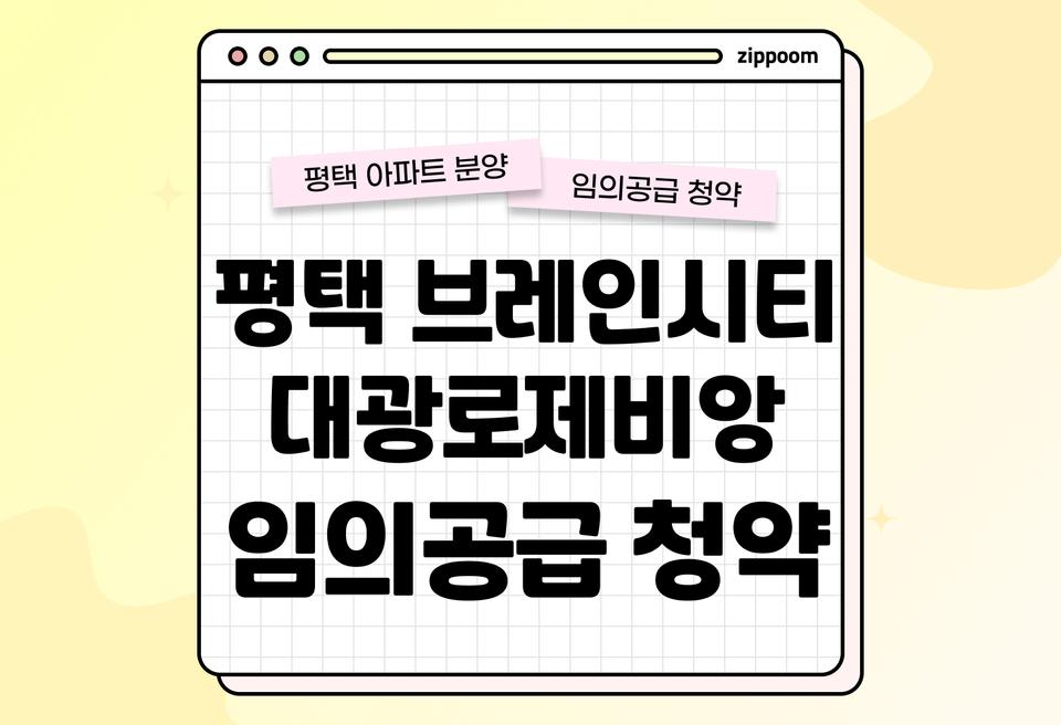 첫번째 컨텐츠 썸네일