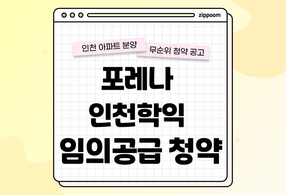 첫번째 컨텐츠 썸네일