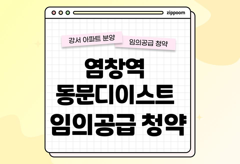 첫번째 컨텐츠 썸네일