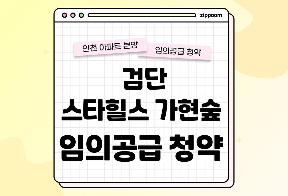 첫번째 컨텐츠 썸네일