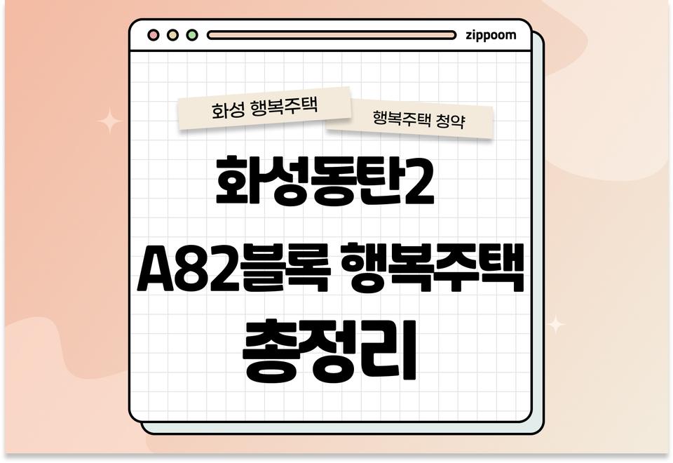 첫번째 컨텐츠 썸네일