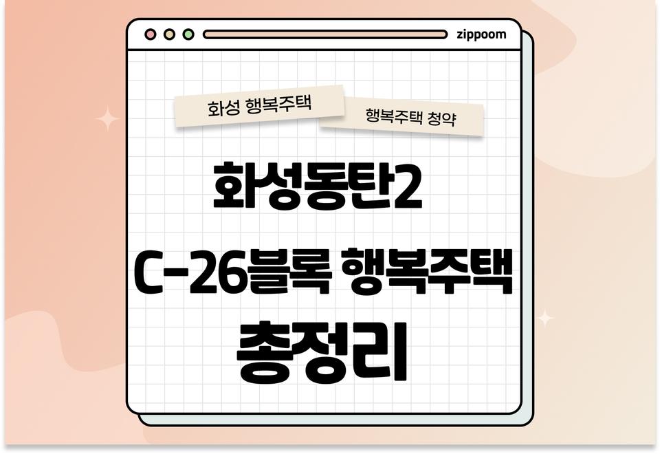 첫번째 컨텐츠 썸네일
