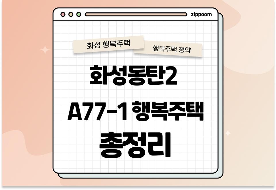 첫번째 컨텐츠 썸네일