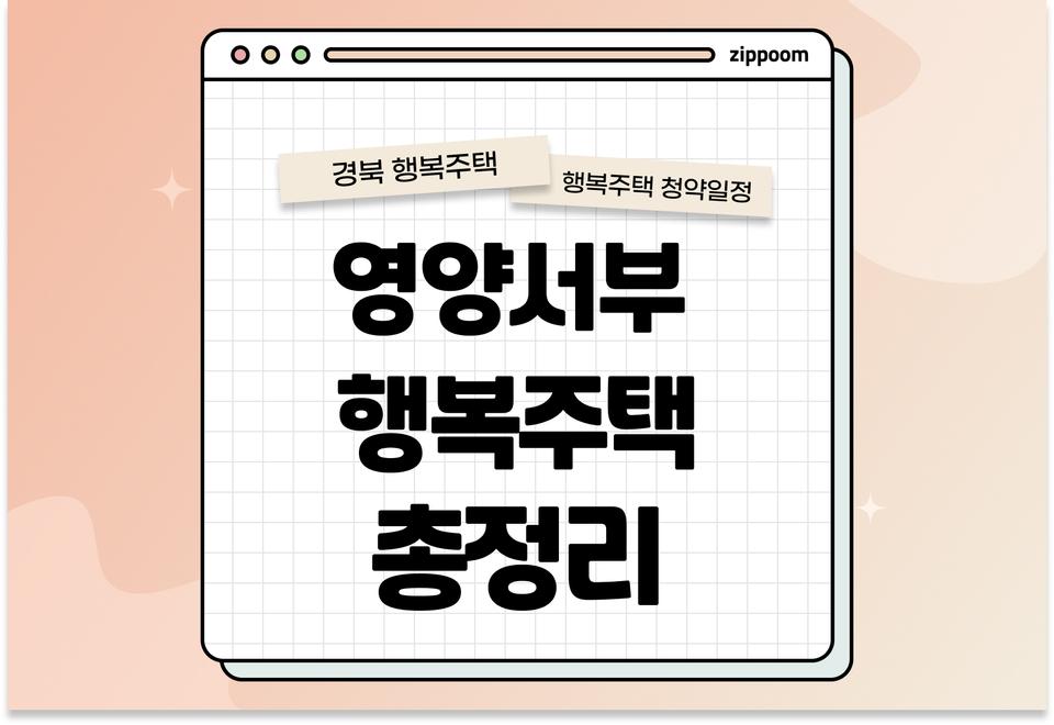 첫번째 컨텐츠 썸네일