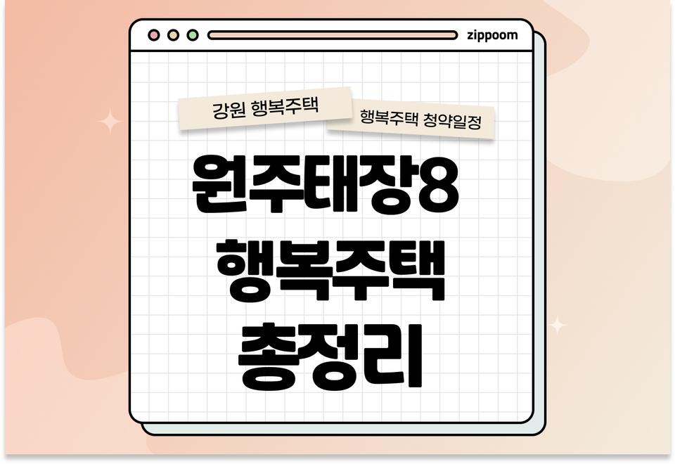 첫번째 컨텐츠 썸네일