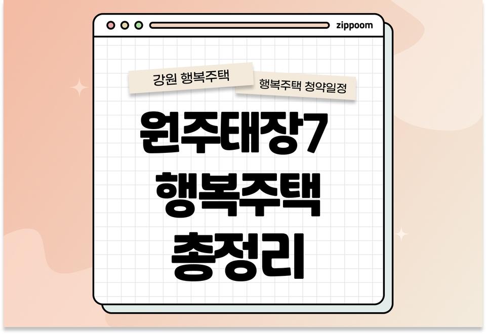 첫번째 컨텐츠 썸네일