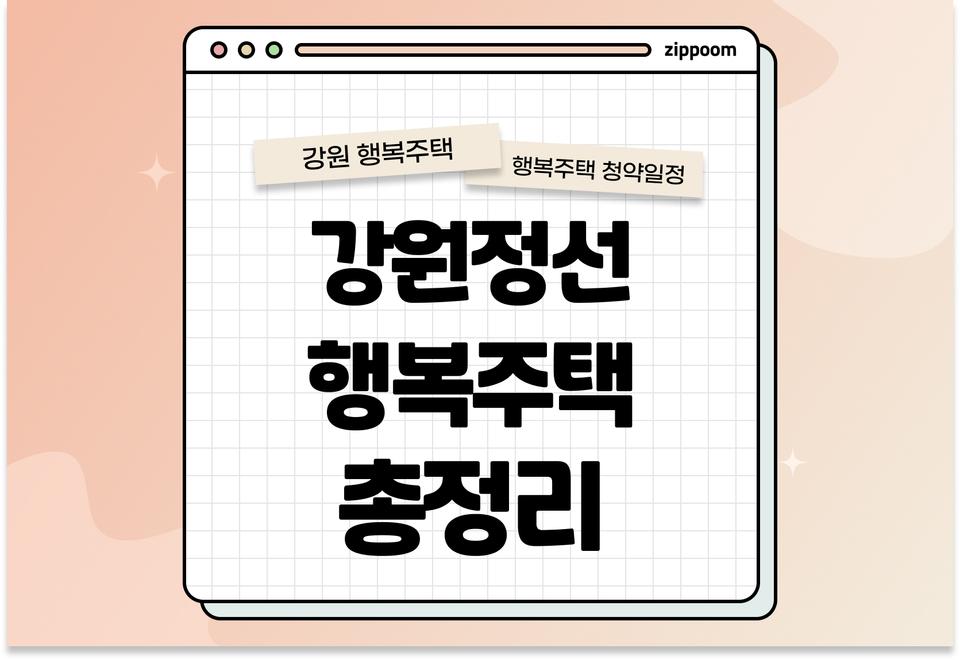 첫번째 컨텐츠 썸네일