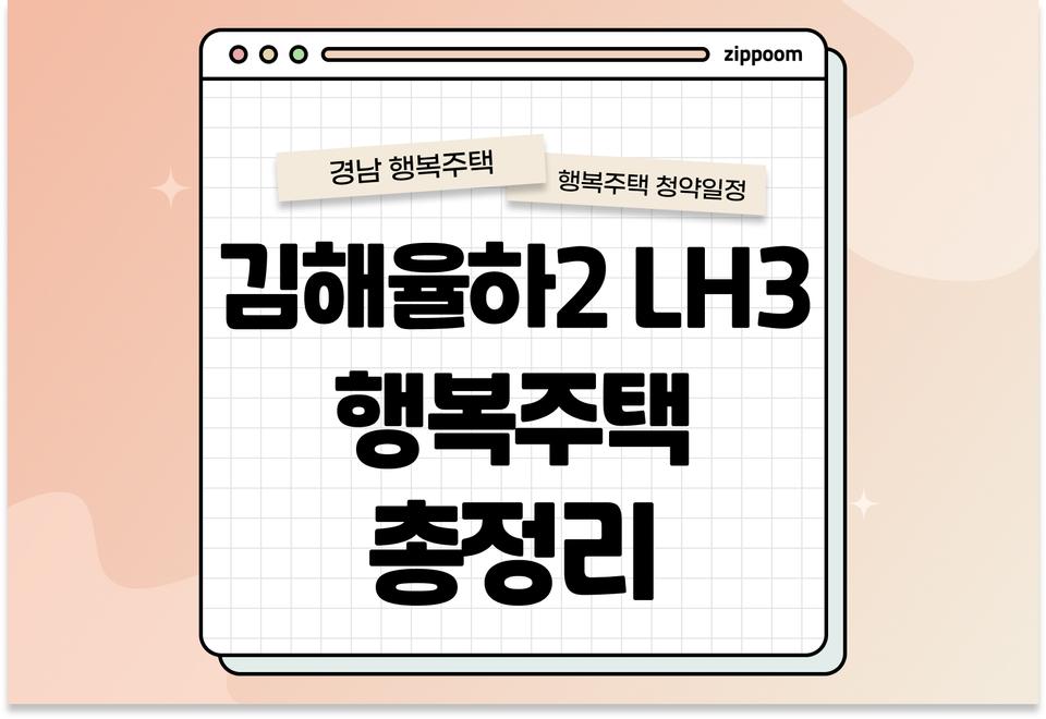 첫번째 컨텐츠 썸네일
