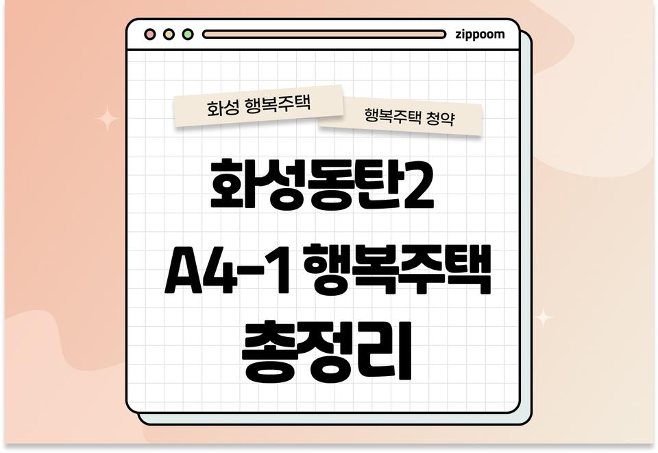 첫번째 컨텐츠 썸네일