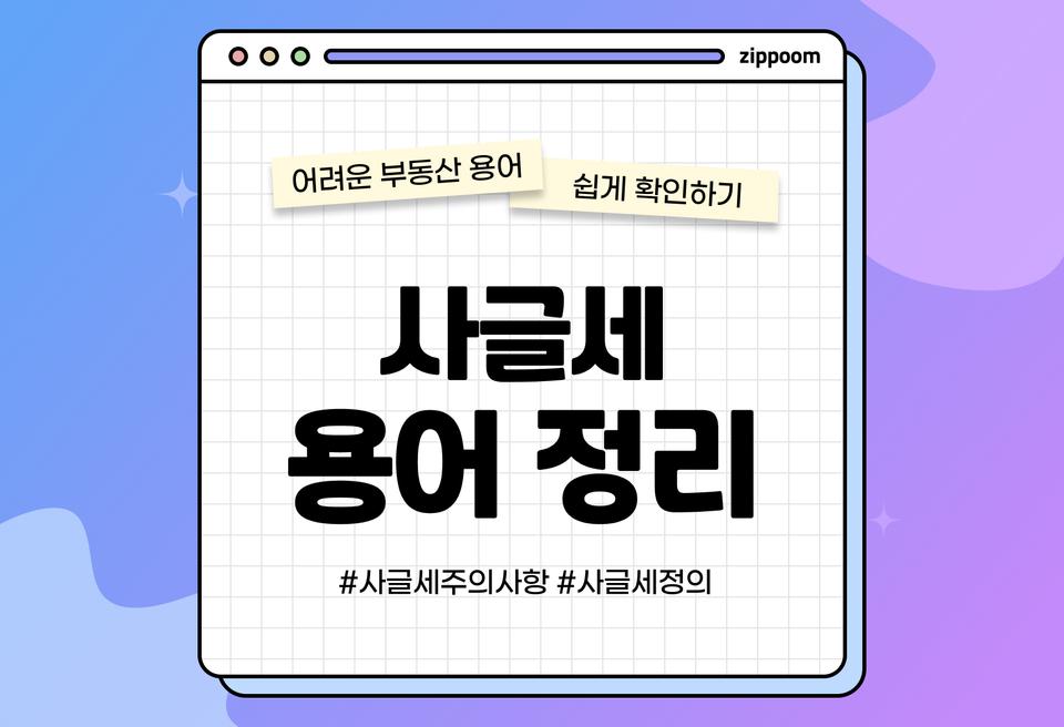 첫번째 컨텐츠 썸네일