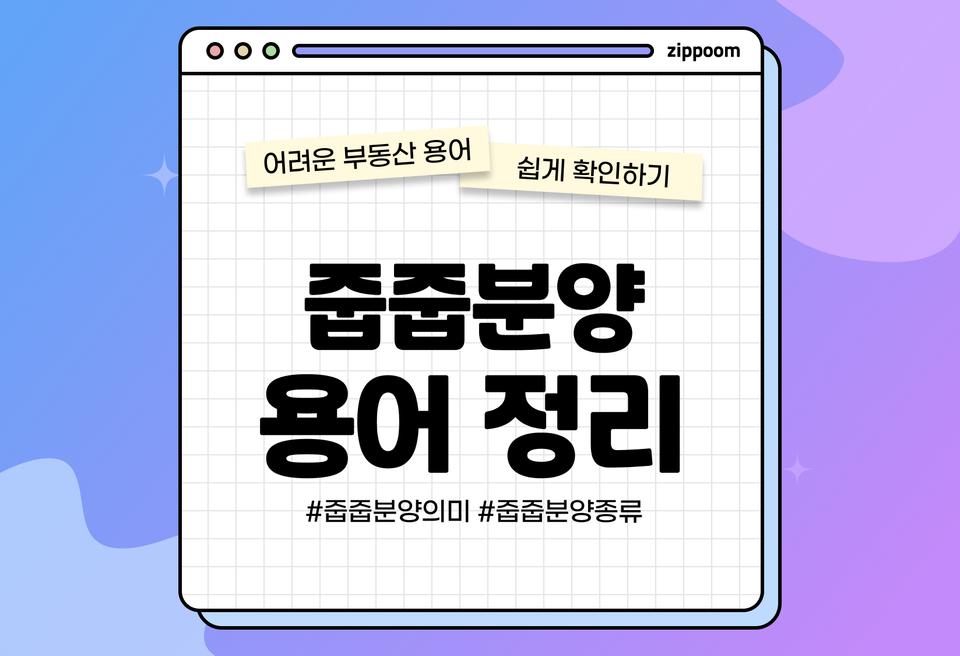 첫번째 컨텐츠 썸네일