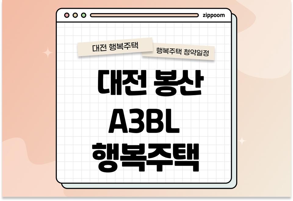 첫번째 컨텐츠 썸네일