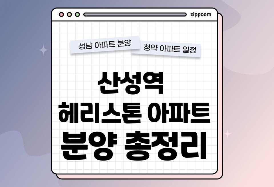 첫번째 컨텐츠 썸네일
