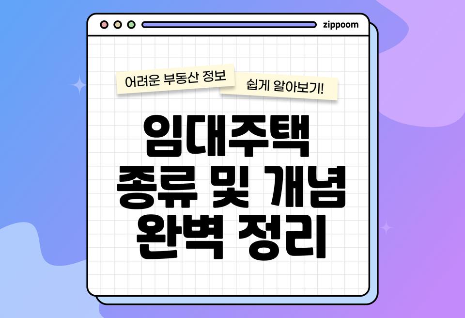 첫번째 컨텐츠 썸네일