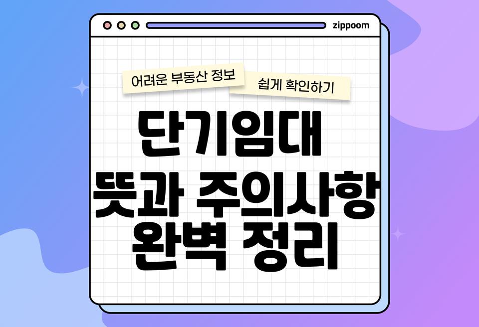 첫번째 컨텐츠 썸네일