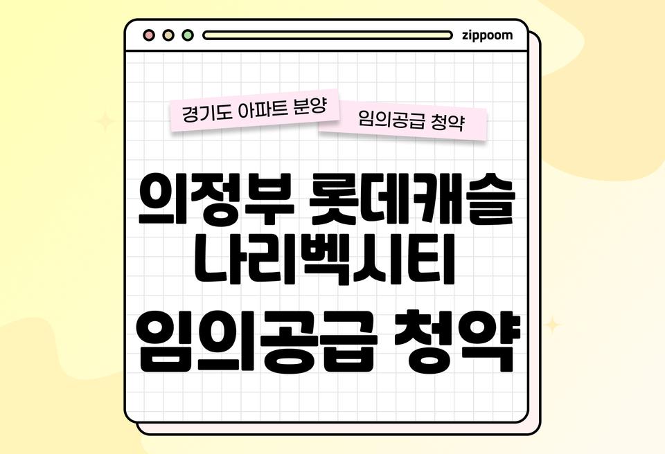 첫번째 컨텐츠 썸네일