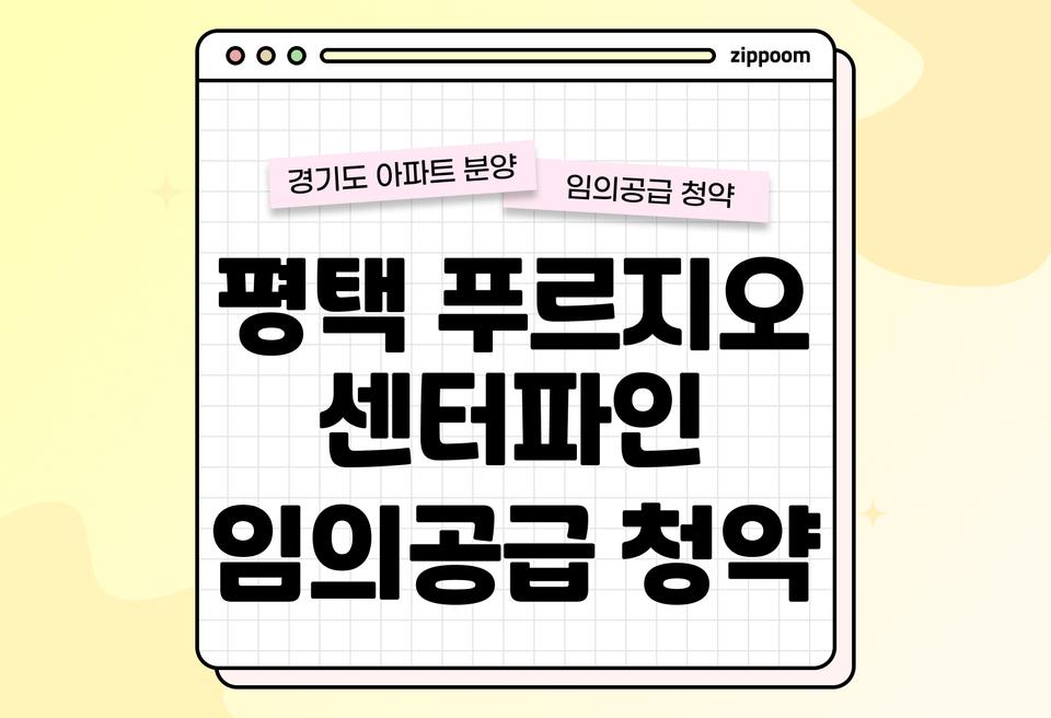 첫번째 컨텐츠 썸네일