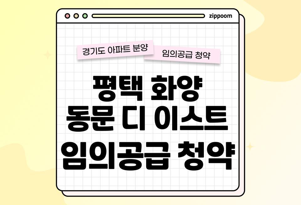 첫번째 컨텐츠 썸네일
