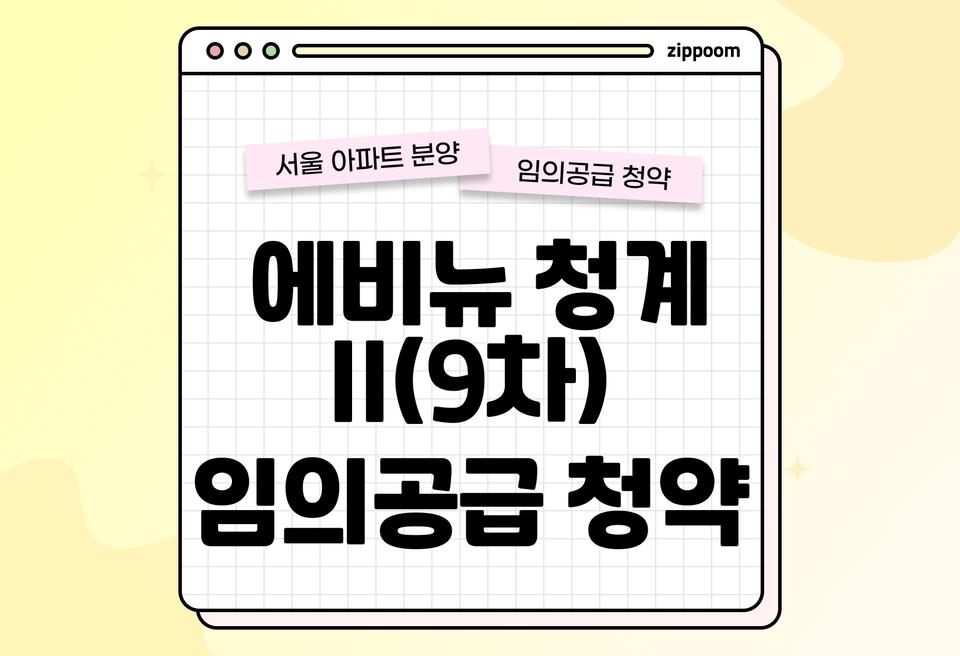 첫번째 컨텐츠 썸네일