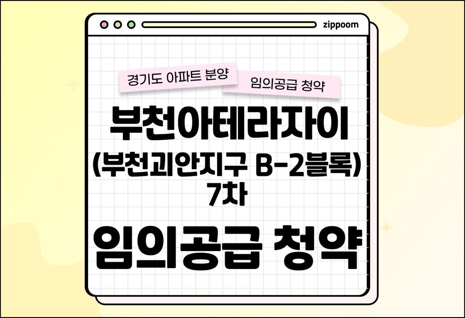첫번째 컨텐츠 썸네일