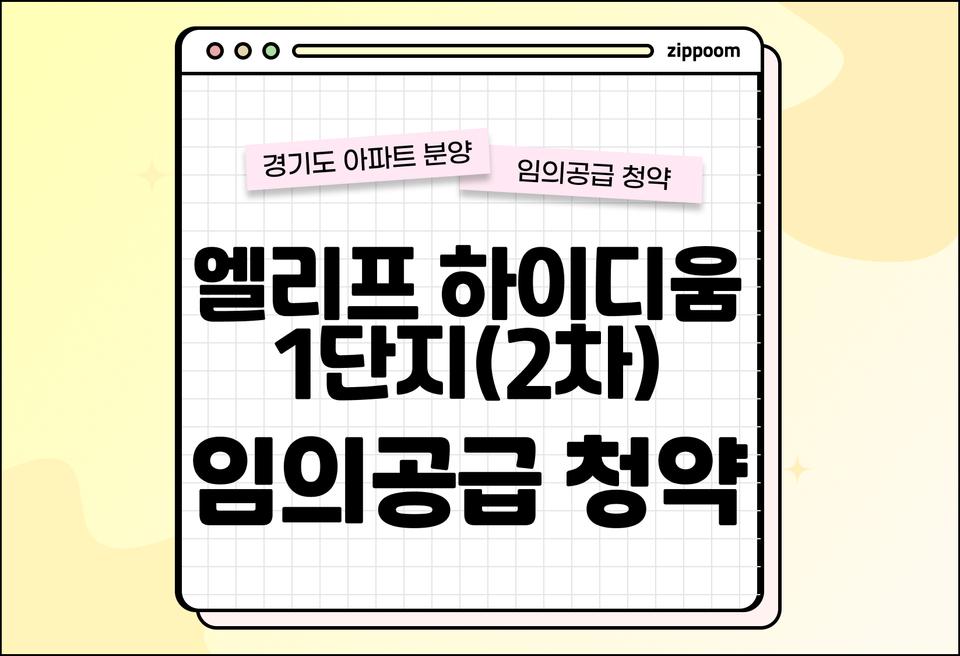 첫번째 컨텐츠 썸네일
