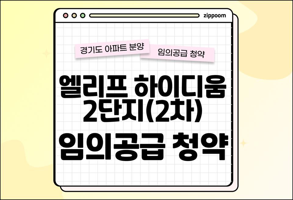 첫번째 컨텐츠 썸네일