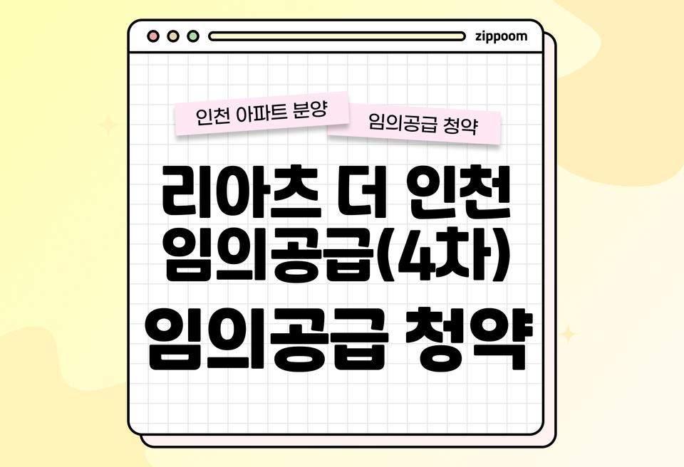 첫번째 컨텐츠 썸네일